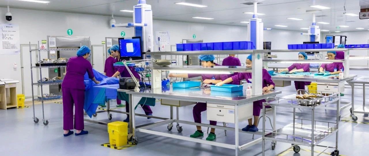 國濟(jì)尚領(lǐng) | 帶你走進(jìn)消毒供應(yīng)中心