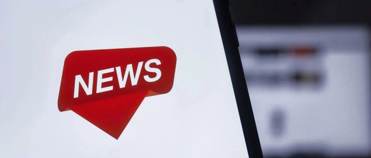 日照國濟尚領參與起草的《&ldquo;領跑者&rdquo;標準評價要求 洗染服務》于2021年3月15日正式實施！