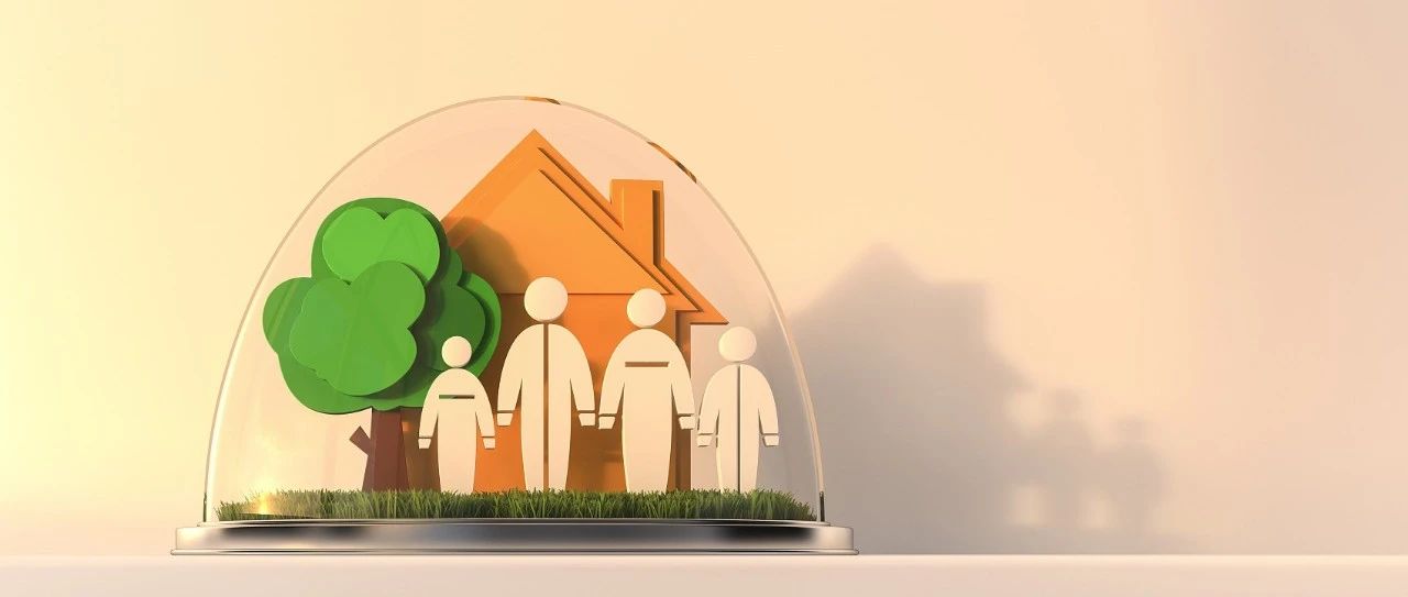 國濟尚領開展新《安全生產法》解讀專題培訓