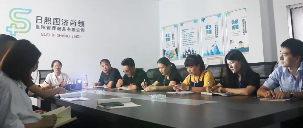 每月培訓(xùn) |  9月17日，國濟(jì)尚領(lǐng)開展合同相關(guān)法律知識(shí)培訓(xùn)